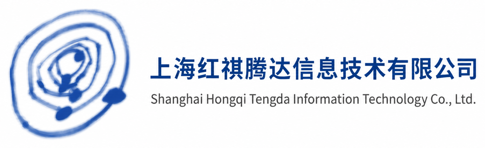 上海红祺腾达信息技术有限公司